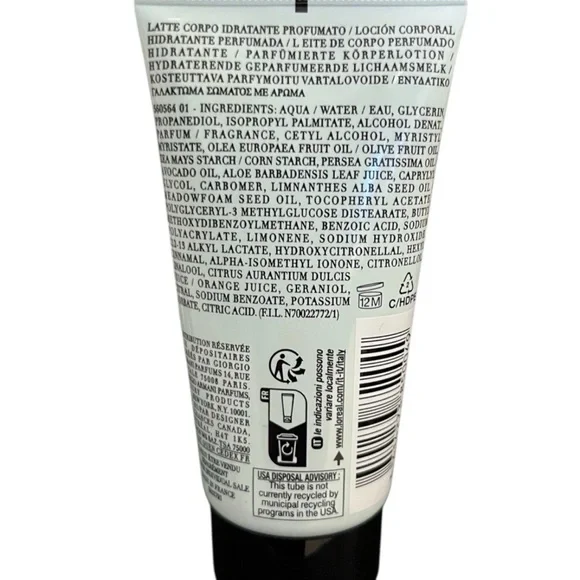 Giorgio Armani Acqua di Gioia Body Lotion - Picture 2 of 3